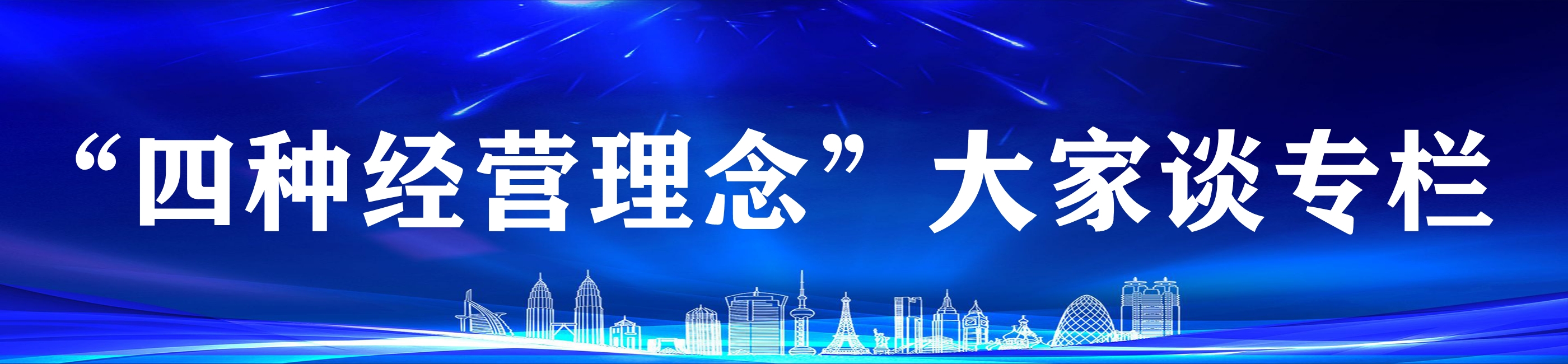 ������app