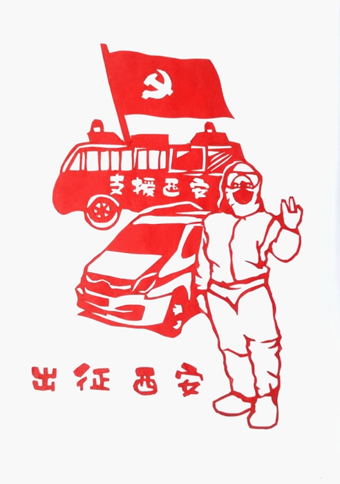 1641265259150231.jpg