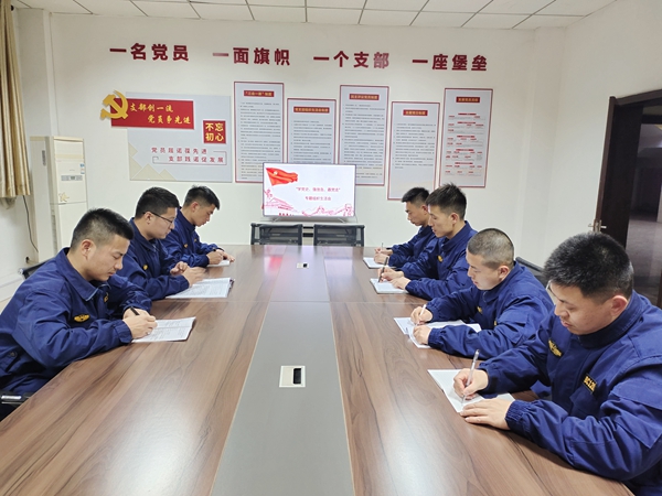 1641456409413755.jpg 团支部专题组织生涯会.jpg