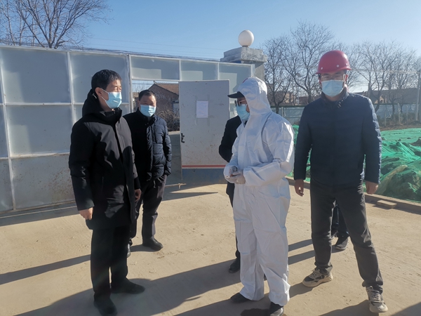 1641955388376540.jpg ÅÅí·³¡¼ì²é.jpg