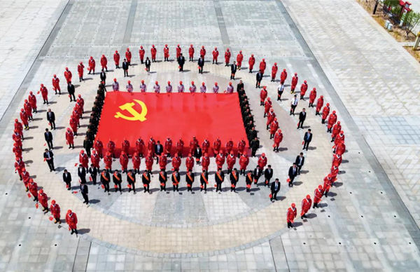 ������app