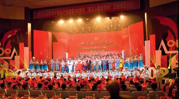 ������app