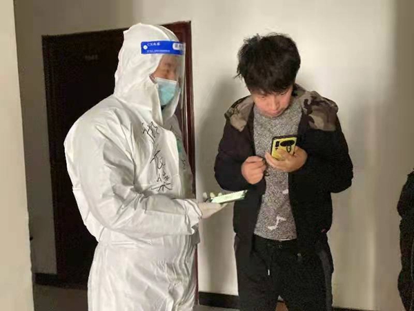 1643005938935592.jpg ΢ÐÅͼƬ_20220123162259.jpg