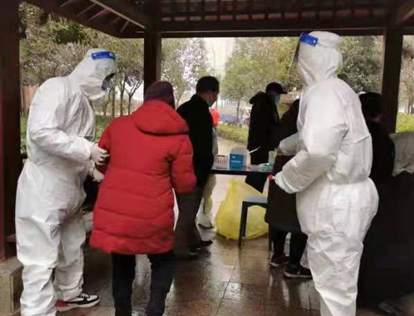 1643005952546441.jpg ΢ÐÅͼƬ_20220123162306.jpg