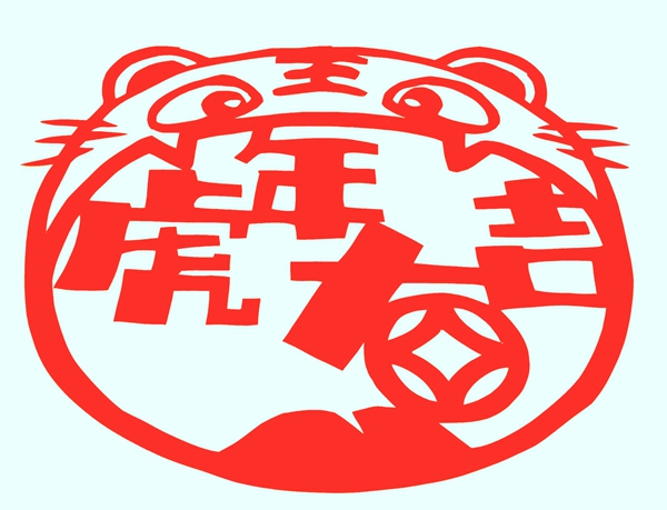 ������app