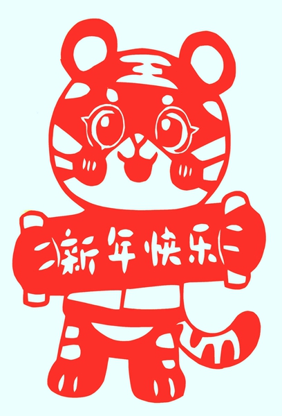 ������app