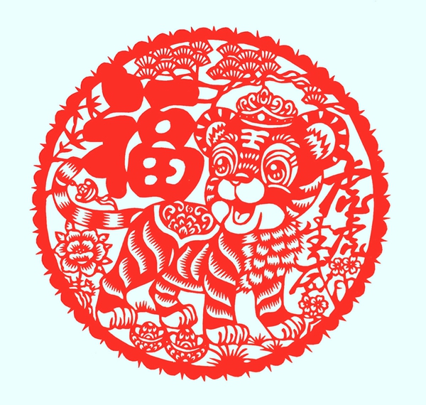 ������app
