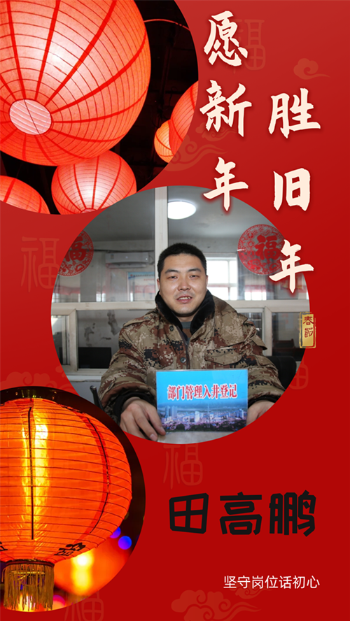 �徲���������.png