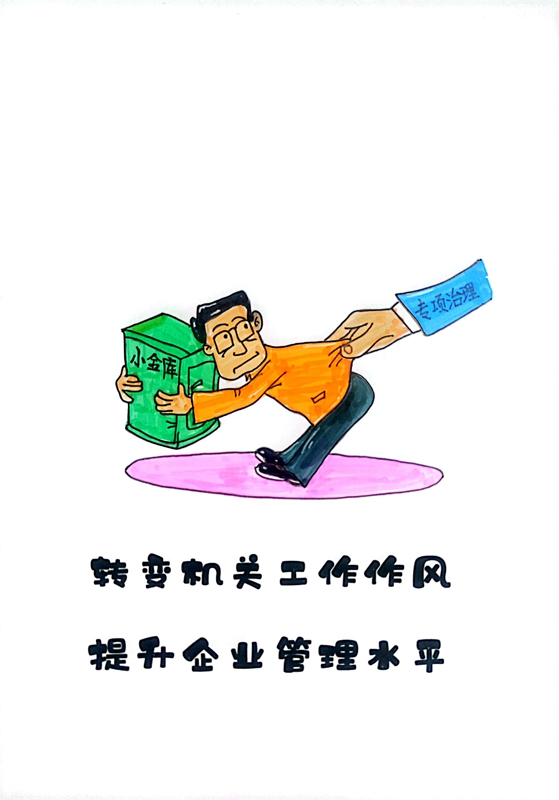 1648002527623009.jpg
