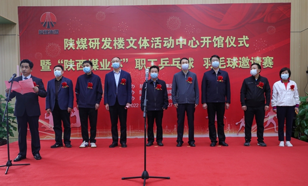 ������app