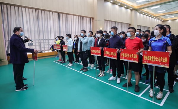 ������app