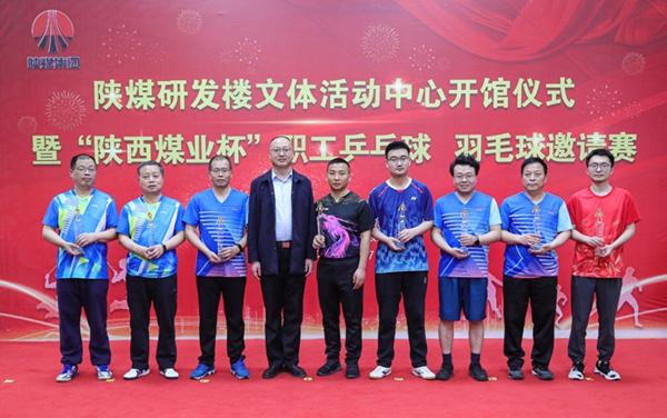 ������app