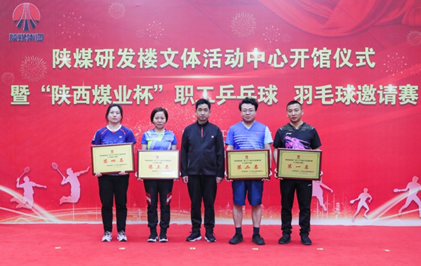 ������app