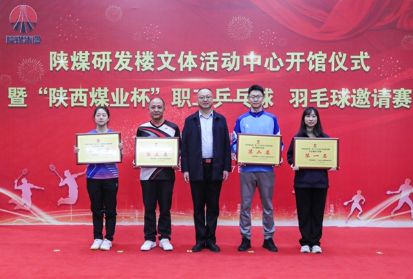 ������app