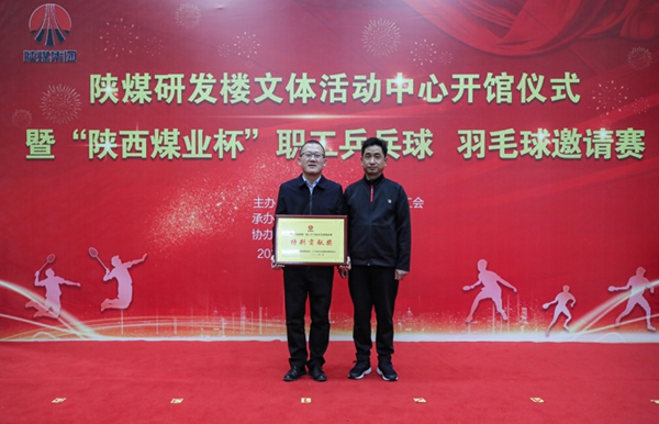 ������app