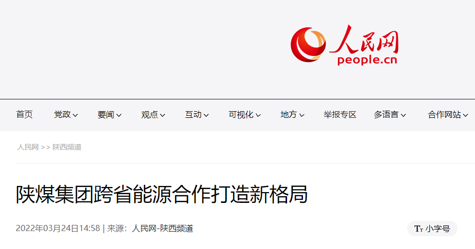 ������app