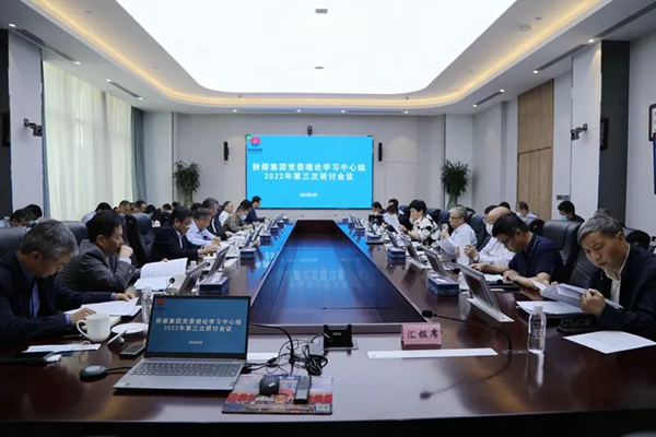 ������app