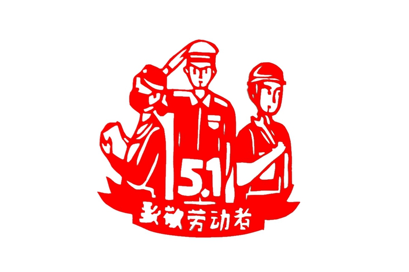1651369008192425.jpg