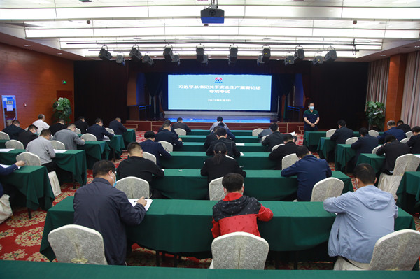 1651630576161796.jpg 00000.jpg