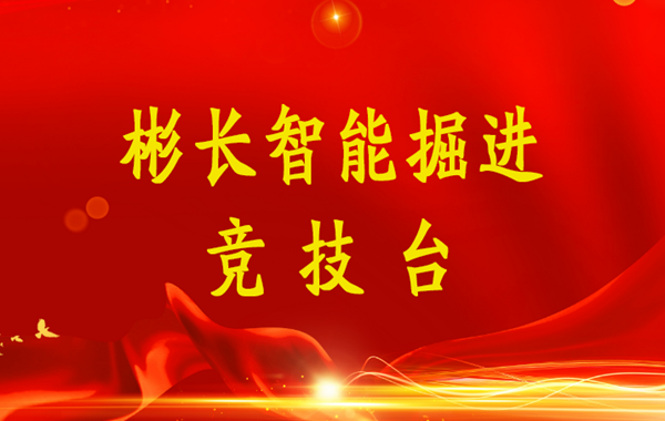 ������app�������ܾ������̨��С�֣�.png