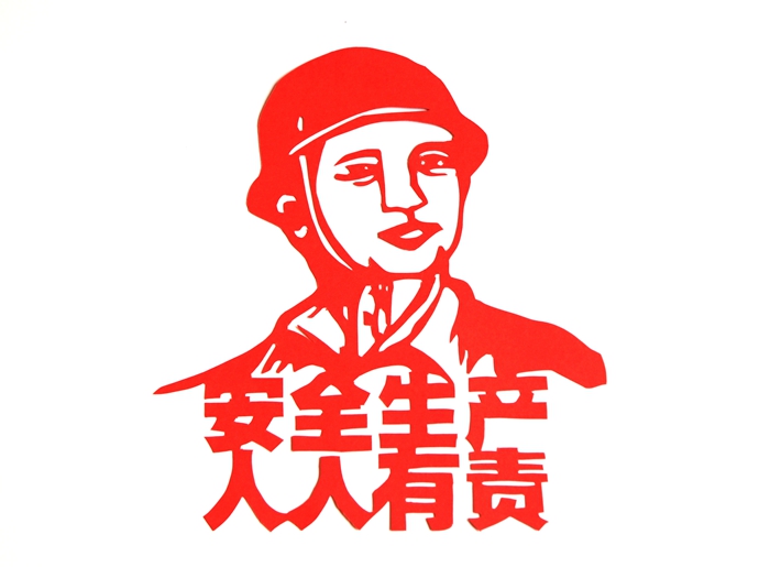 1654133819195588.jpg