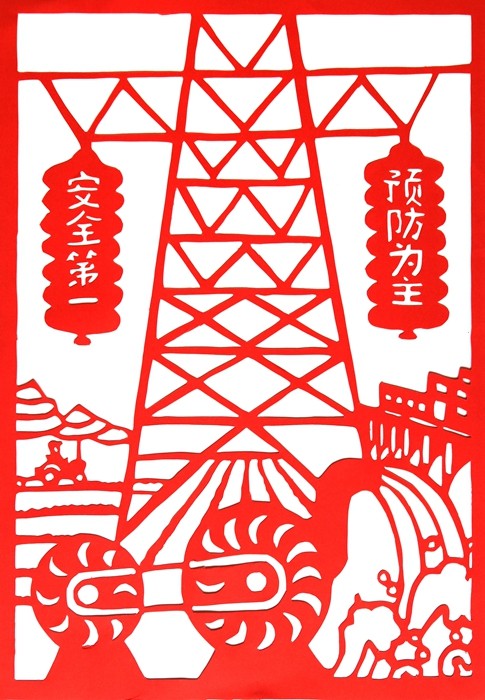 1654133819292504.jpg