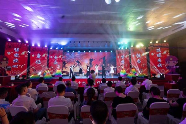 ������app