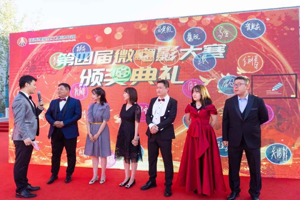 ������app