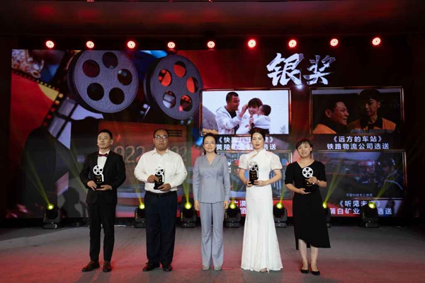 ������app