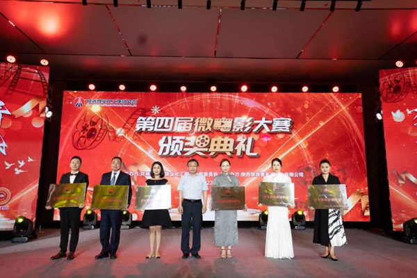 ������app