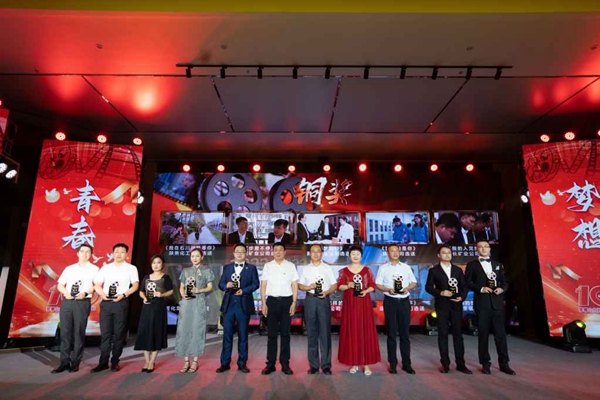 ������app