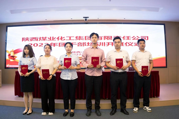 ������app