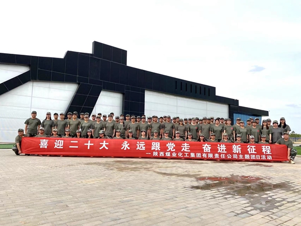 ������app