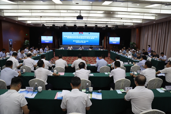 1657271157137859.jpg 0A8A0076.JPG