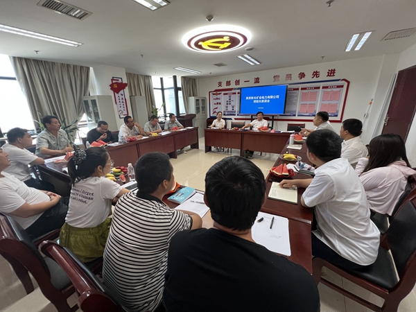 1657527793151642.jpg 座谈会.jpg