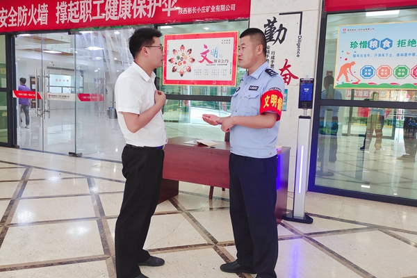 1658801628118247.jpg QQ图片20220715143425.jpg