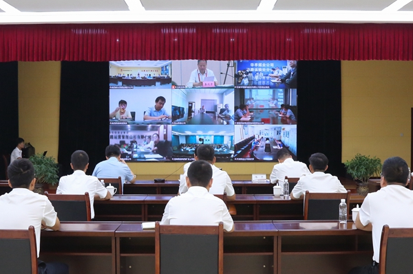 1661743818337503.jpg QQ图片20220829112307.jpg