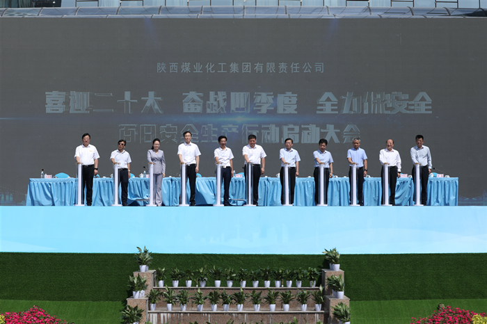 1662539402260146.jpg 2¡ª¡ªÆô¶¯.JPG