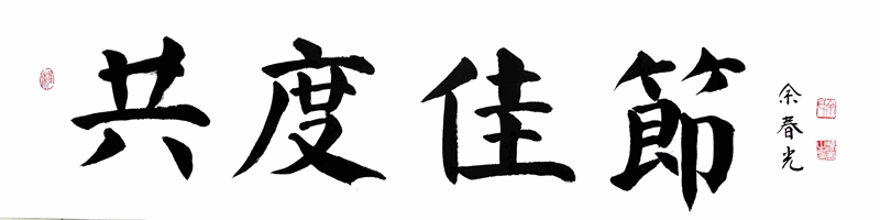 1662622282156327.jpg