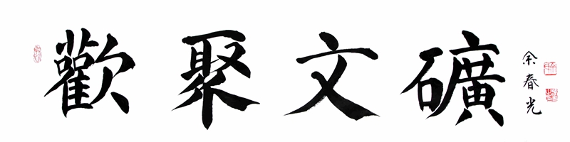 1662622282163458.jpg