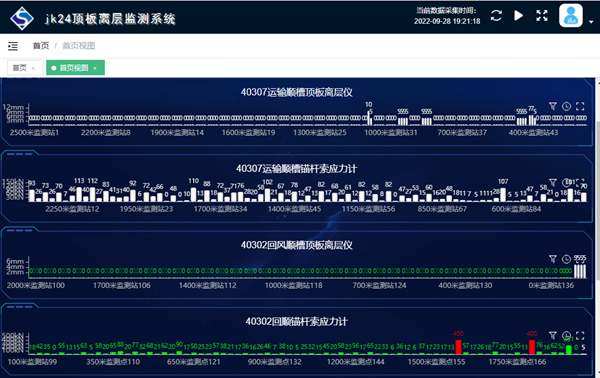 1664423651607953.png ϵͳ½çÃæ.png