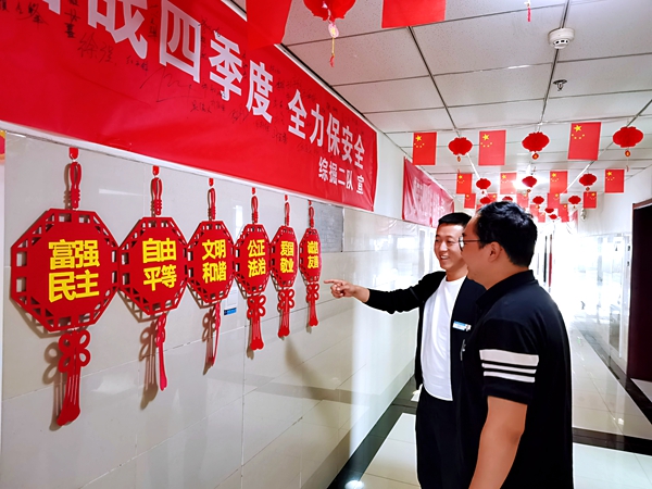 1664519198935495.jpg IMG_1955(20220930-104650).JPG