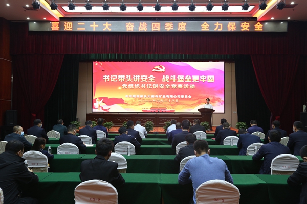 1664521091180920.jpg 225A1929.JPG