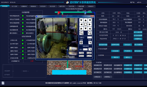 1664676511213799.jpg 111.jpg