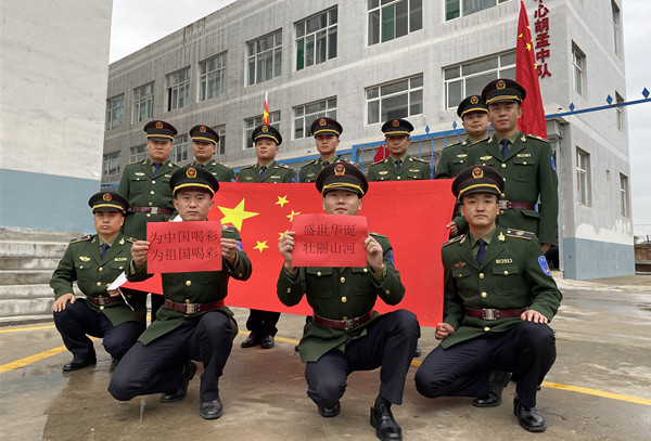 1664937433158869.jpg °®¹úÖ÷Òå½ÌÓý5.jpg