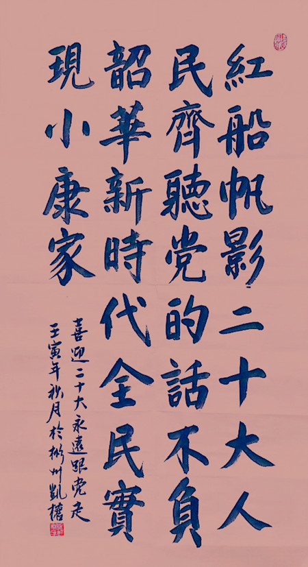 QQͼƬ20220929184608.jpg