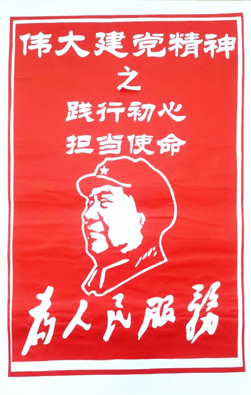 1665200116828282.jpg
