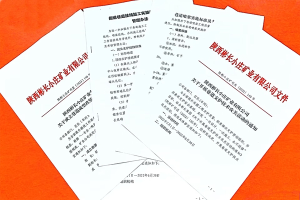 1667197145135188.jpg QQͼƬ20221028104741.jpg