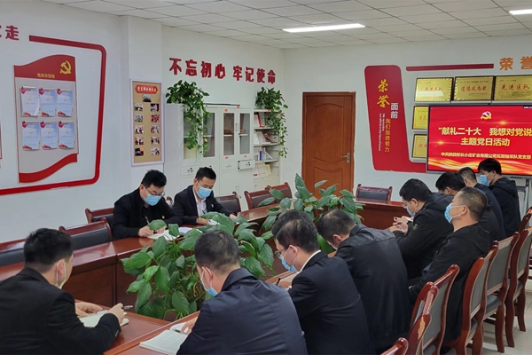 1667805360991815.jpg 微信图片_20221105090241.jpg