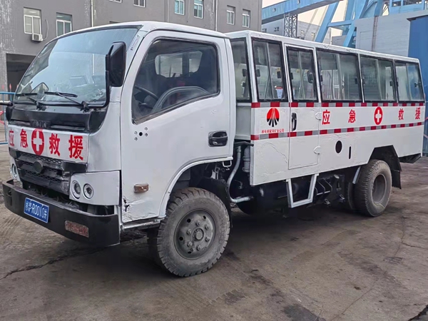 1667806899176987.jpg 图二.jpg